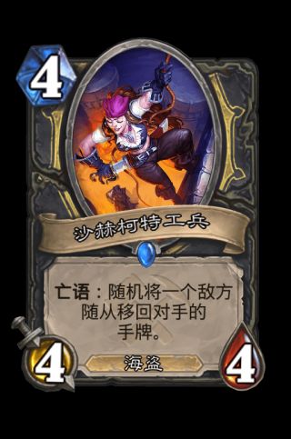 ????说??贼奥丹?????轻强度?? ????说德??奥丹?????强A?? 5