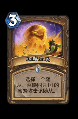 ????说德??奥丹????????? 德??奥丹?????? 2