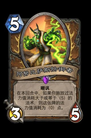 ????说德??奥丹????????? 德??奥丹?????? 8