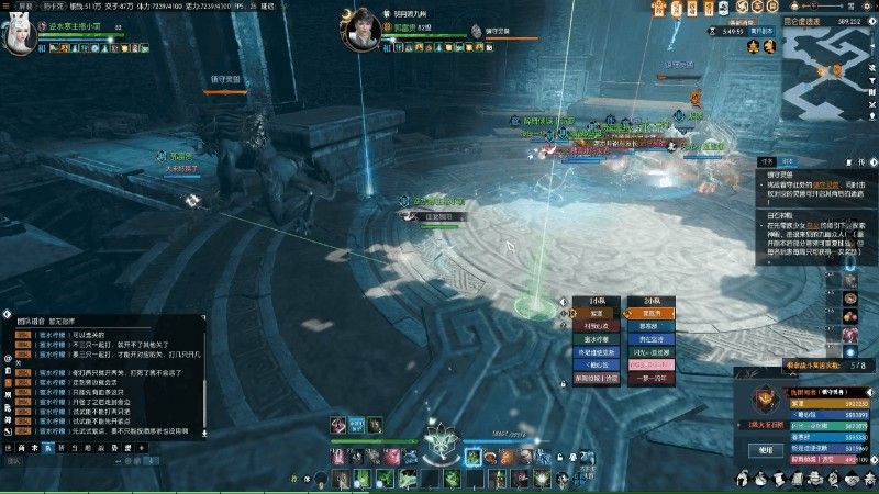 ??水????????迹?????????? ??水????????迹????????????? 5