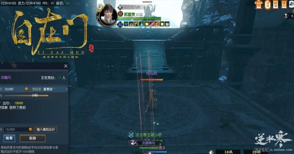 ??水????????迹????????? ??水????????迹???????????? 2