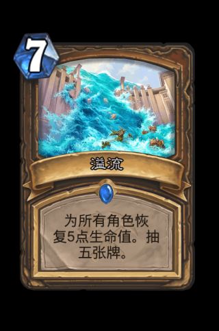 ????说德??奥丹????????? 德??奥丹?????? 6