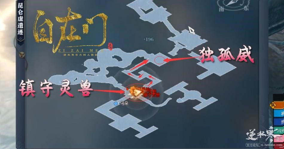 ??水????????迹????????? ??水????????迹???????????? 1