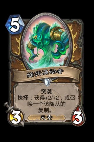 ????说德??奥丹????????? 德??奥丹?????? 3