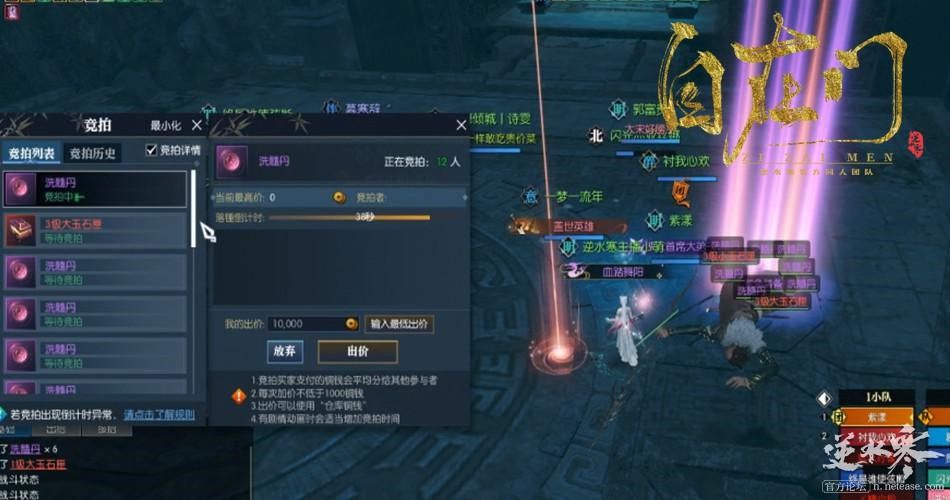 ??水????????迹????????? ??水????????迹???????????? 6