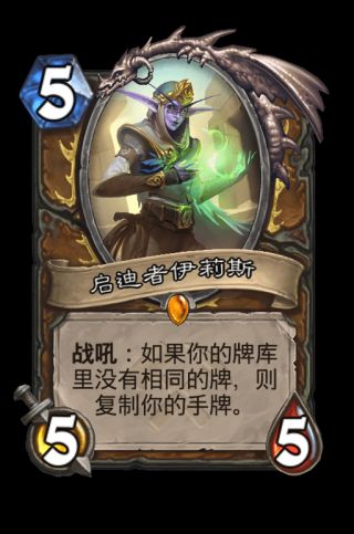????说德??奥丹????????? 德??奥丹?????? 9