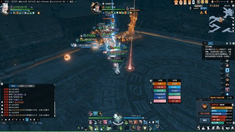??水????????迹????????? ??水????????迹???????????? 3