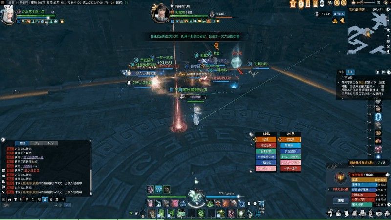 ??水????????迹????????? ??水????????迹???????????? 5