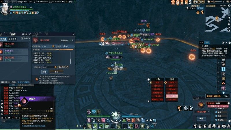 ??水????????迹????????? ??水????????迹???????????? 4