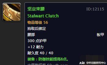 ?????????????MT????? ??????????MT???????? 8