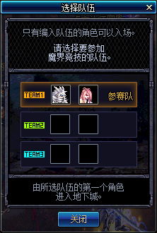 DNF�?���????��??�?�??? DNF�?���????��?????� 3