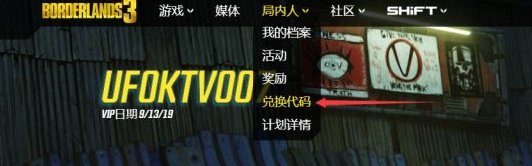 ??主????????代??????????? ??主????????代??大???使??? 6