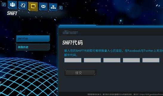 ??主????????代??????????? ??主????????代??大???使??? 8