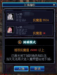 DNF�?���????��??�?�??? DNF�?���????��?????� 5