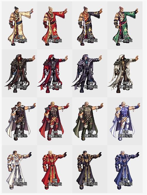 DNF2019国庆套角色装扮外观展示 2019DNF全职业角色装扮外观图鉴 9