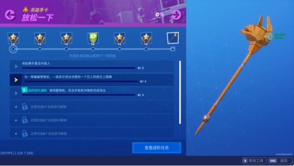 ?????????季????任??????? ?????????季????任?????? 2