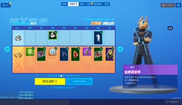 ?????????季????任??????? ?????????季????任?????? 13