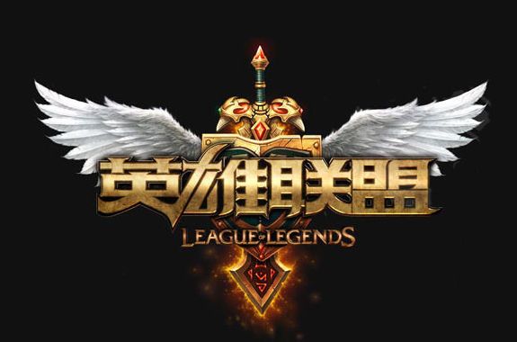 英雄联盟9.17版本什么时候更新 lol9.17版本更新时间 1