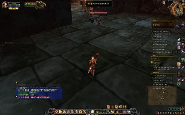 ????????????深????路线?? ????????????深???OSS??任?路线? 45