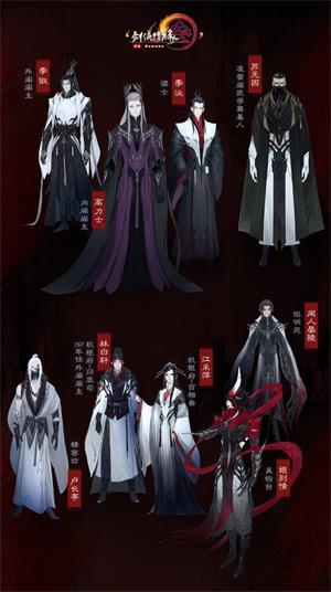 ???3????????????? ???3??派???????线?? 2