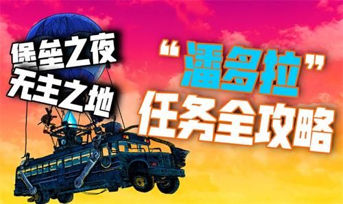 ?????????季???????任?????? ?????????季???????任?????? 1