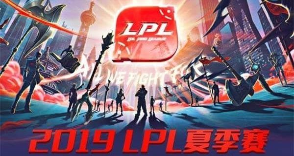 ???????2019LPL?季?季???FPXvsBLG???????? 2019LPL?季?季???FPXvsBLG???? 1