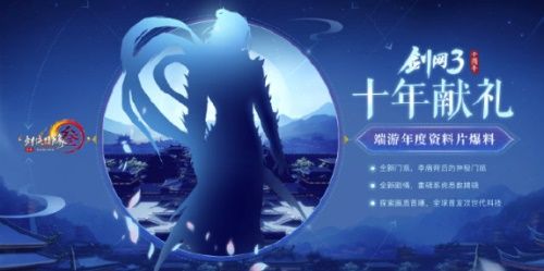 ???3????????????? ???3??派???????线?? 1