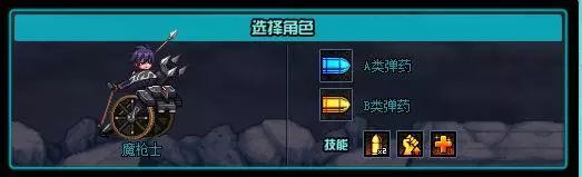 DNF???乱弹??????? DNF???乱弹???? 4