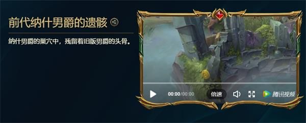 lol峡谷彩??大?????代纳??????骸彩???? 峡谷彩??大?????代纳??????骸彩?? 2