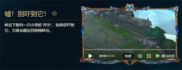 lol峡谷彩�??大�???��??!?????��?!彩�???��? 峡谷彩�??大�???��??!?????��?!彩�????� 2