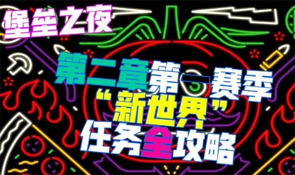 ???????????季????任?????? ???????????季????任?????? 1