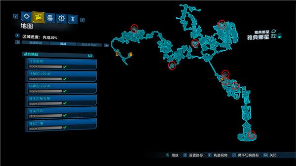 ??主??????????????? ??主????????????????????? 16