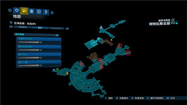 ??主??????????????? ??主????????????????????? 14
