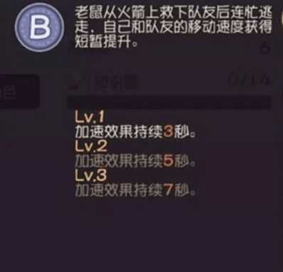 ?????????游??客????????????? ?????????游??客????????????? 1