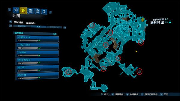 ??主??????????????? ??主????????????????????? 12