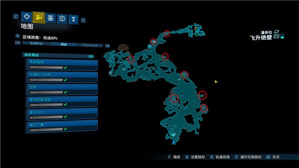 ??主??????????????? ??主????????????????????? 2