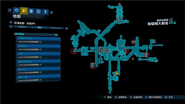 ??主??????????????? ??主????????????????????? 11