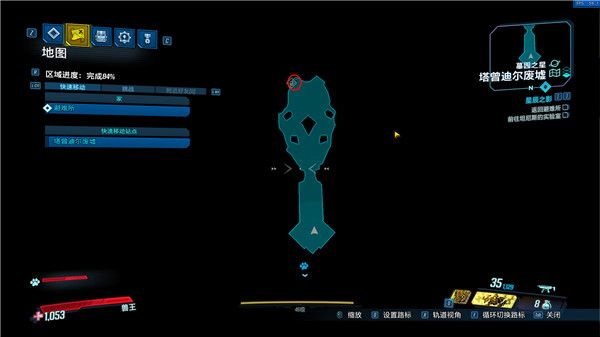 ??主??????????????? ??主????????????????????? 25