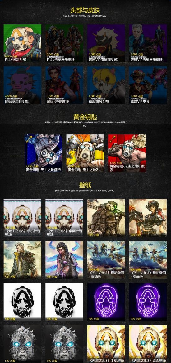 ??主??????人代???? ??主??????人代?????????? 3