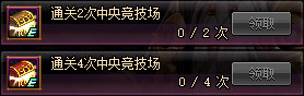 DNF9??24??????????活????? DNF9.24?????????? 2