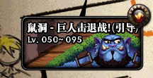 DNF9??24??????????活????? DNF9.24?????????? 4