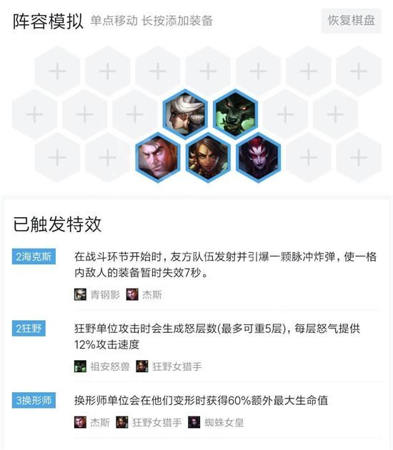 ?顶??海?????????形???? ?顶??海?????????形?????? 2