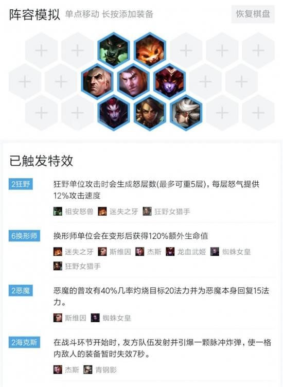 ?顶??海?????????形???? ?顶??海?????????形?????? 1