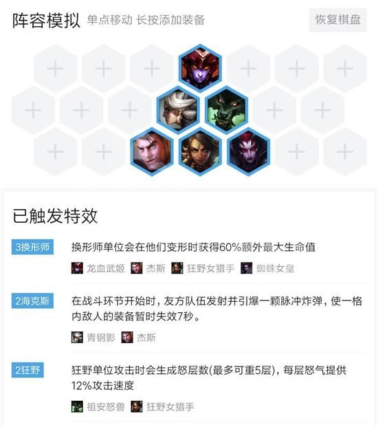 ?顶??海?????????形???? ?顶??海?????????形?????? 3