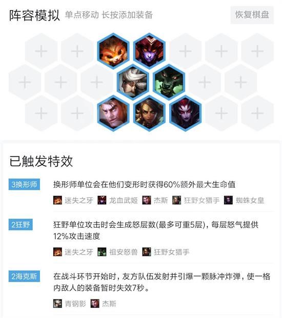 ?顶??海?????????形???? ?顶??海?????????形?????? 4