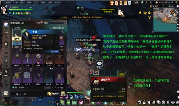 ??水??????????@????? ??水???????????? 1