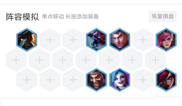 ?顶??9.16???????????? lol?顶??9.16???????????? 2