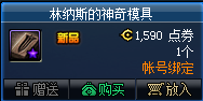 DNF??纳??????模?????? DNF??纳??????模?????? 2
