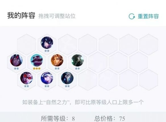 ?顶??9.15?????鸡????? ?顶??9.15?????鸡??=?? 2