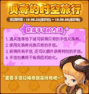 DNF?????空???活????? DNF?????空???活??? 1